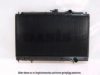 MITSUBISHI MB356528 Radiator, engine cooling